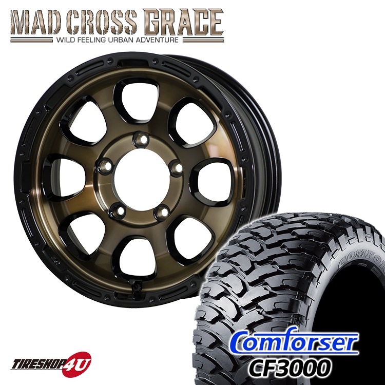 MAD CROSS GRACE 16x5.5J 5/139.7 +20 BRC/BK COMFORSER CF3000J 185/85R16  98/95Q 6PR LT ジムニー JB64 オフロードタイヤ 新品 タイヤ＆アルミホイール4本セット